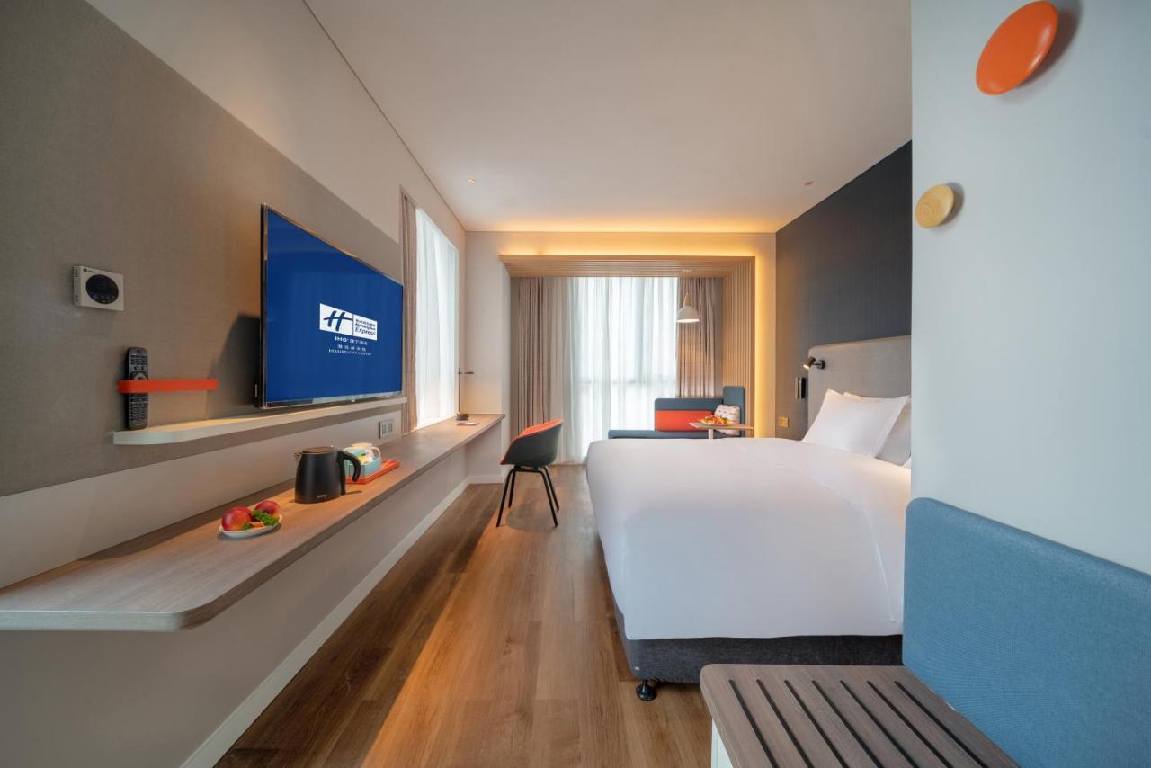 Holiday Inn Express Huaibei City Center, An Ihg Hotel Exterior foto