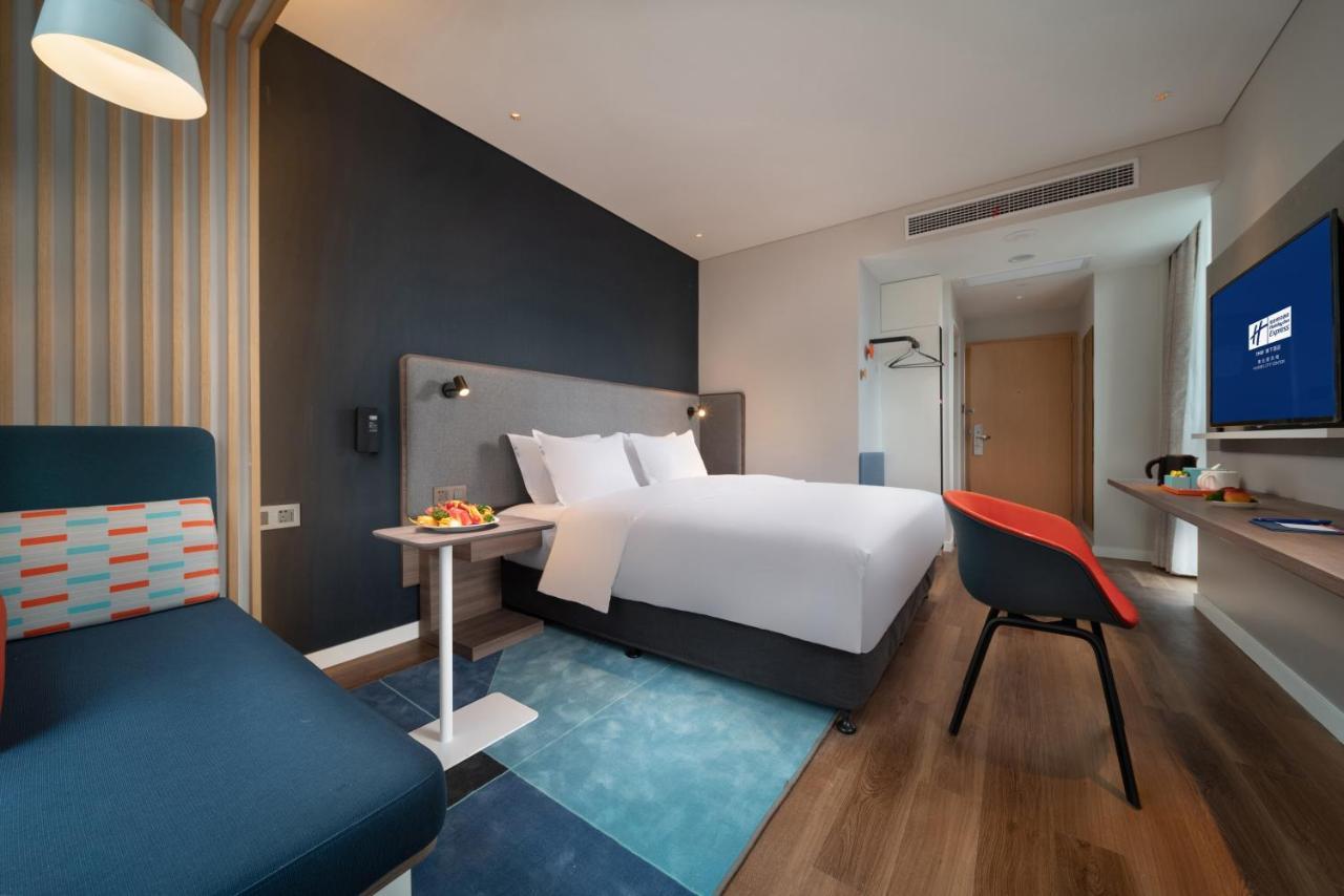 Holiday Inn Express Huaibei City Center, An Ihg Hotel Exterior foto