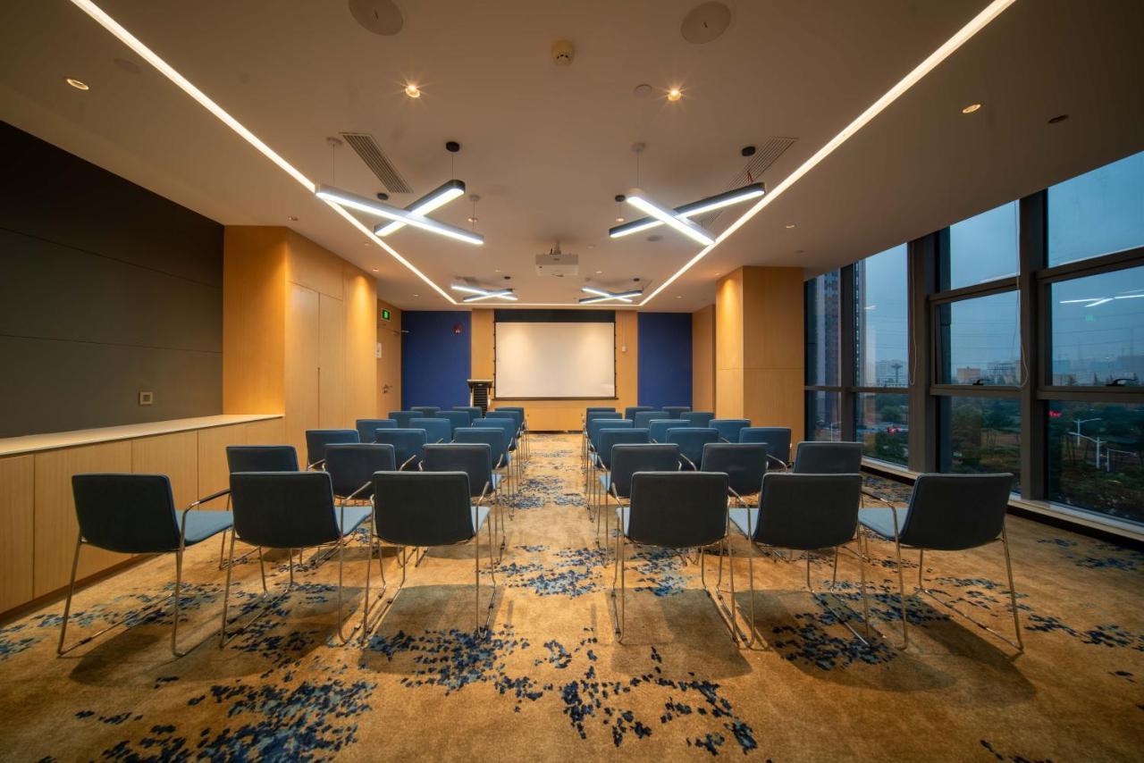 Holiday Inn Express Huaibei City Center, An Ihg Hotel Exterior foto