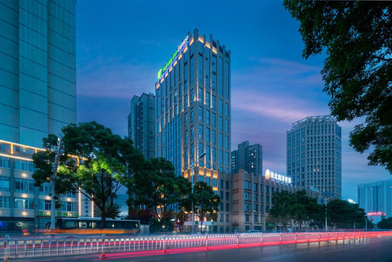 Holiday Inn Express Huaibei City Center, An Ihg Hotel Exterior foto