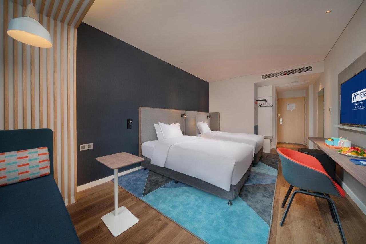 Holiday Inn Express Huaibei City Center, An Ihg Hotel Exterior foto