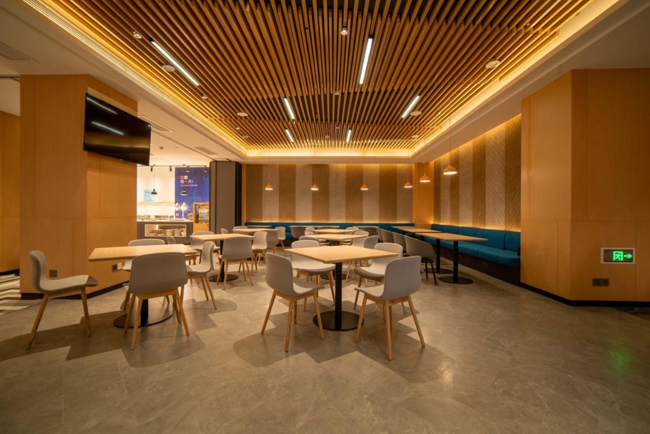 Holiday Inn Express Huaibei City Center, An Ihg Hotel Exterior foto